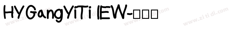 HYGangYiTi IEW字体转换